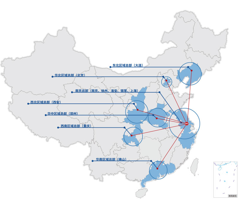 bwin·必赢(中国)唯一官方网站