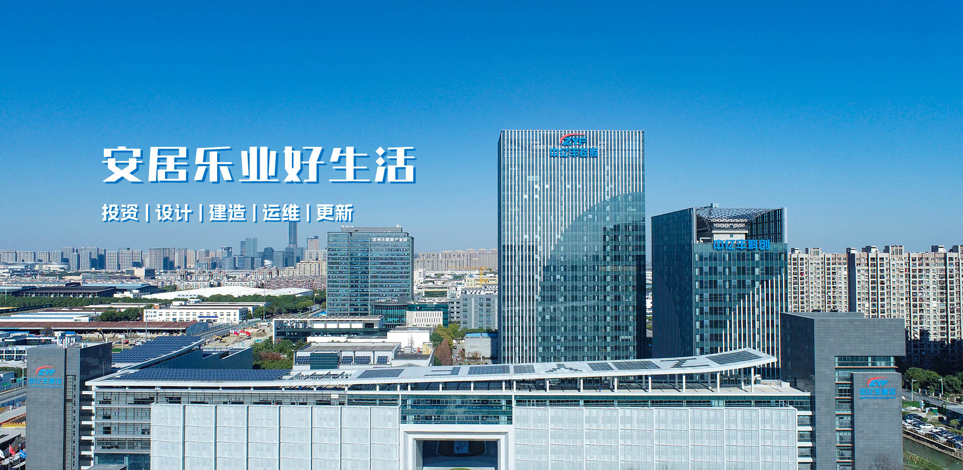 bwin·必赢(中国)唯一官方网站