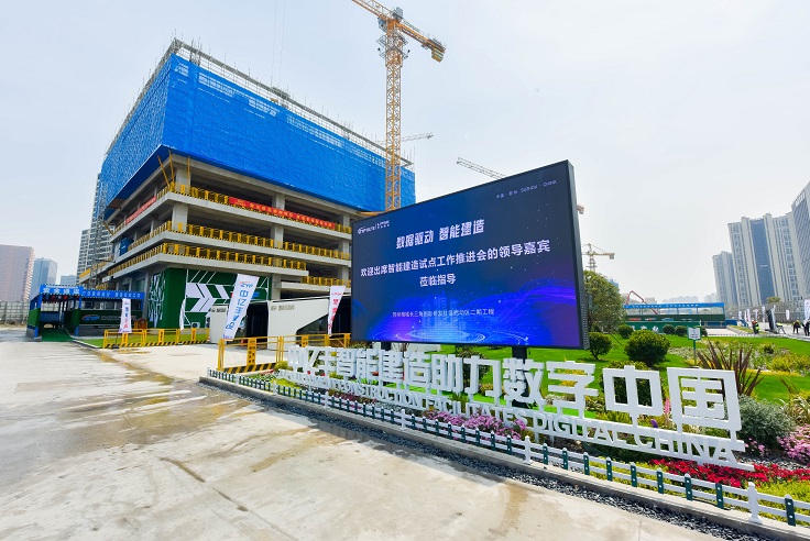 bwin·必赢(中国)唯一官方网站