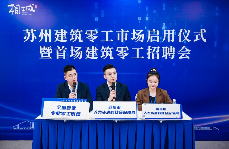 bwin·必赢(中国)唯一官方网站